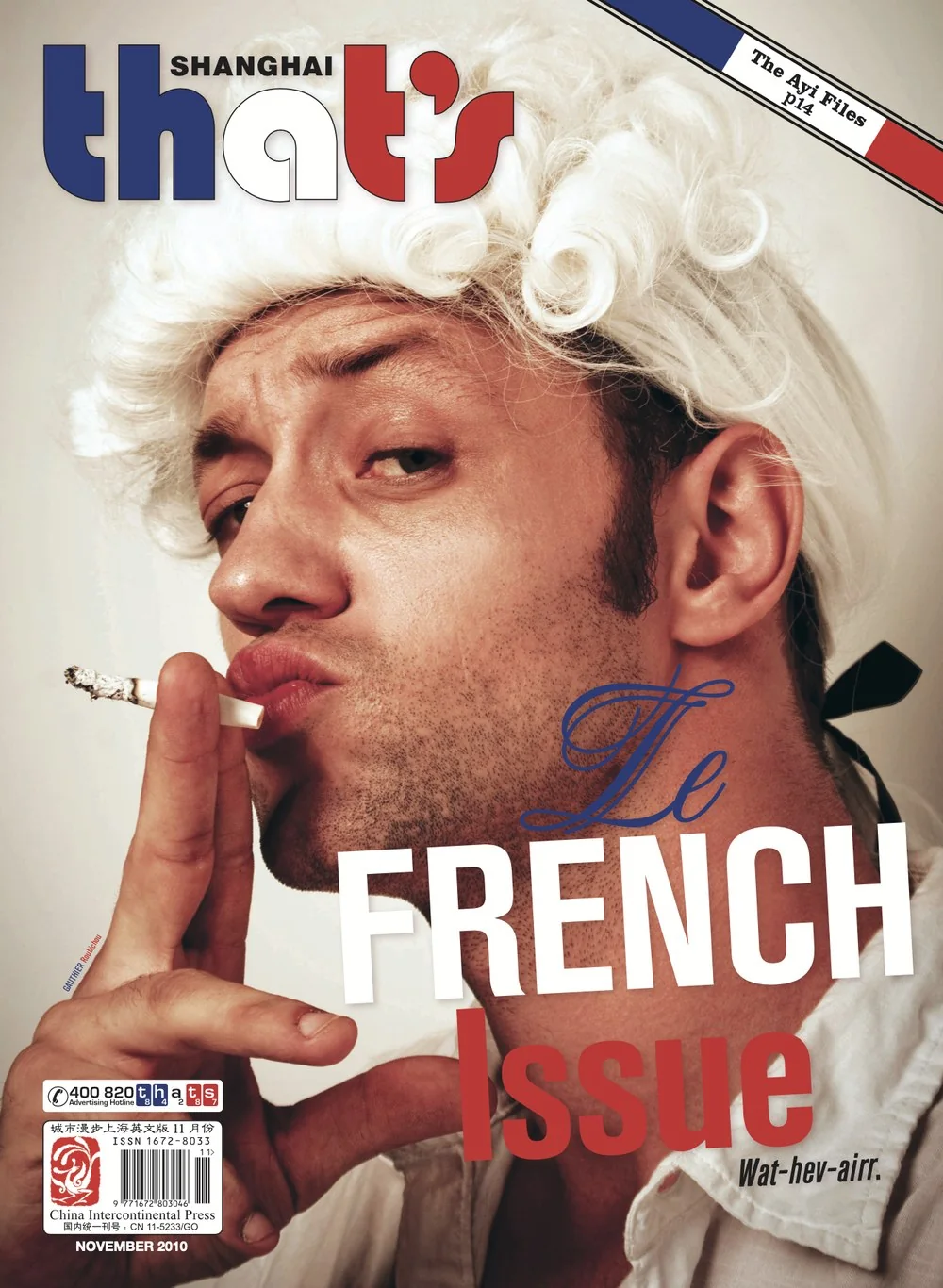 that’s Shanghai magazine cover, November 2010