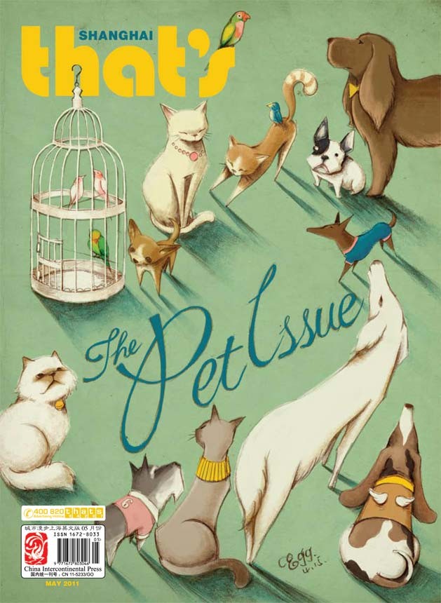 that’s Shanghai magazine cover, May 2011